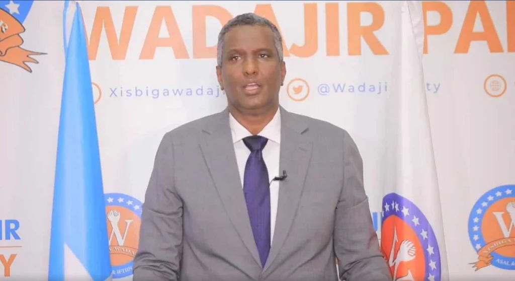 Hoggaamiyaha-Xisbiga-Wadajir-oo-ku-eedeeyay-madaxda-DFS-boob-ka