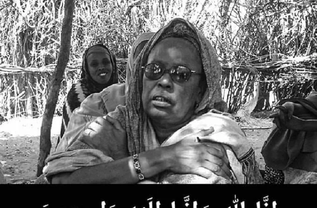 Fanaanadii Saynab Xaaji Cali Baxsan oo Muqdisho ku