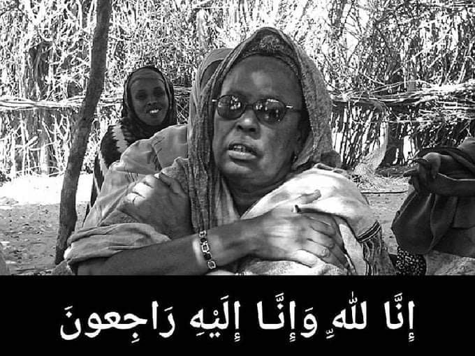 Fanaanadii Saynab Xaaji Cali Baxsan oo Muqdisho ku