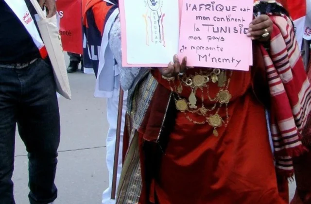Tunisian authorized to remove a reference to slavery from his surname