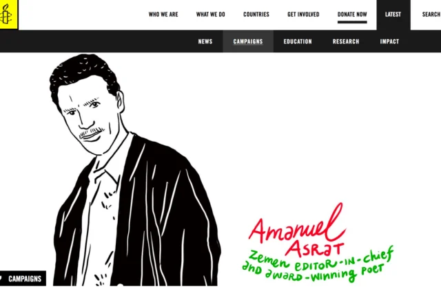Writer of Courage Prize awarded to imprisoned journalist Amanuel Asrat