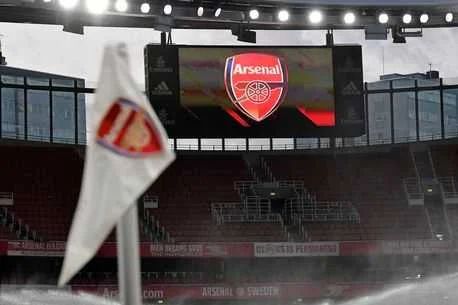 Kulliyadda Da’yarta Arsenal Oo Albaabada Loo Laabay Kaddib