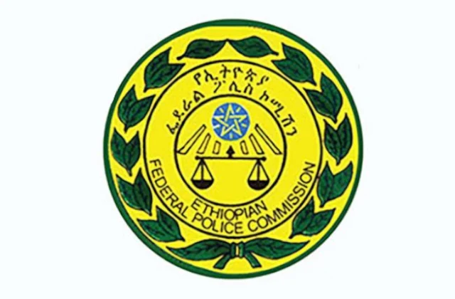 117-sarkaal oo katirsan Militariga Itoobiya oo ku eedeysan