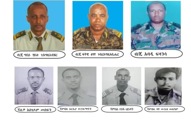 Dowladda Itoobiya oo amartay in la soo xiro Saraakiil sar