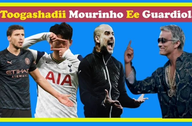 Laba Arin Oo Tottenham Ka Caawisay Guushii Man City , Pep