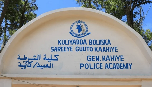 Qarax miino oo Muqdisho lagula eegtay saraakiil ka tirsan