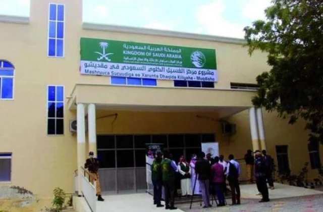 Saudi Arabia arms over the constructing of the dialysis heart to