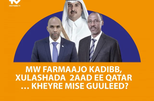 Khayre & Guuleed oo Dooxa Ku yeeshay Kulamo Qarsoodi ah –