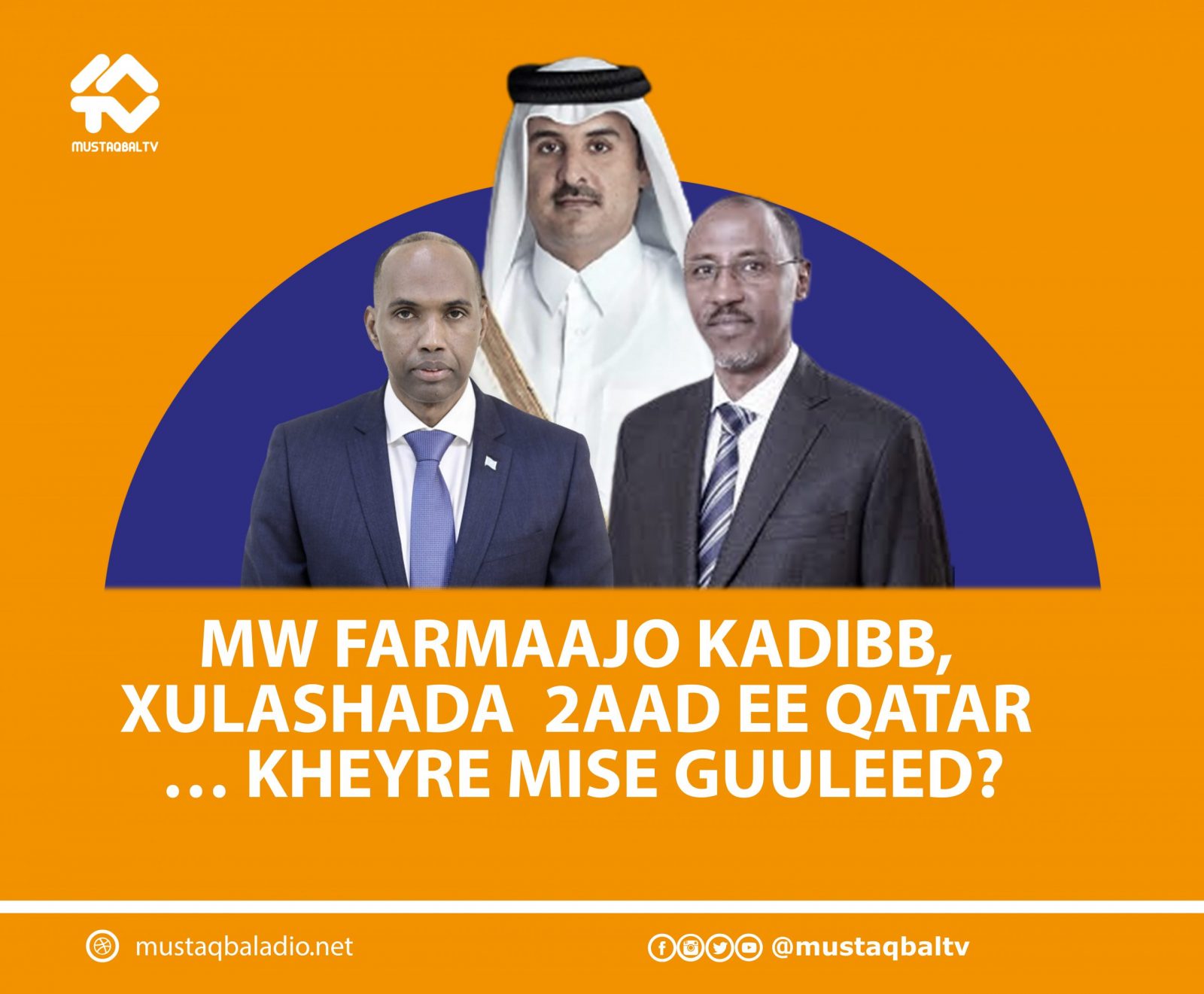 Khayre & Guuleed oo Dooxa Ku yeeshay Kulamo Qarsoodi ah –
