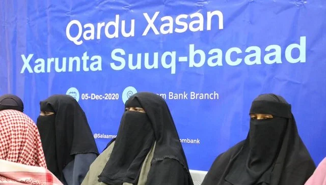 Salaam Somali financial institution department in Mogadishu supplies freed from cost