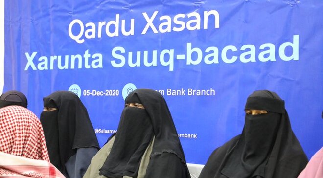 Salaam Somali financial institution department in Mogadishu supplies freed from cost