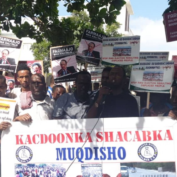 Savage enemy of presidency fights get away in Somalia’s capital