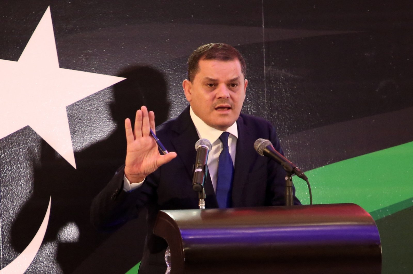 The Libyan government demands that the UN reveal details about