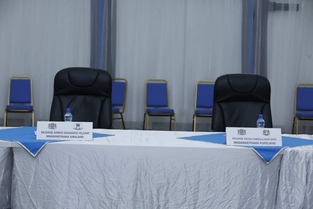 Waxyaabihii keenay in uu fashilmo shirkii Hoggaanka DFS & DG