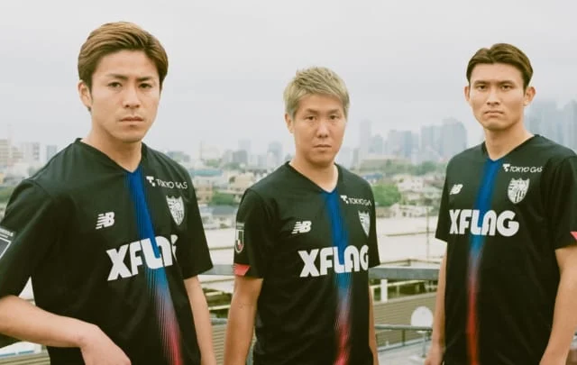 New Steadiness unveils tailor-made FC Tokyo third equipment
