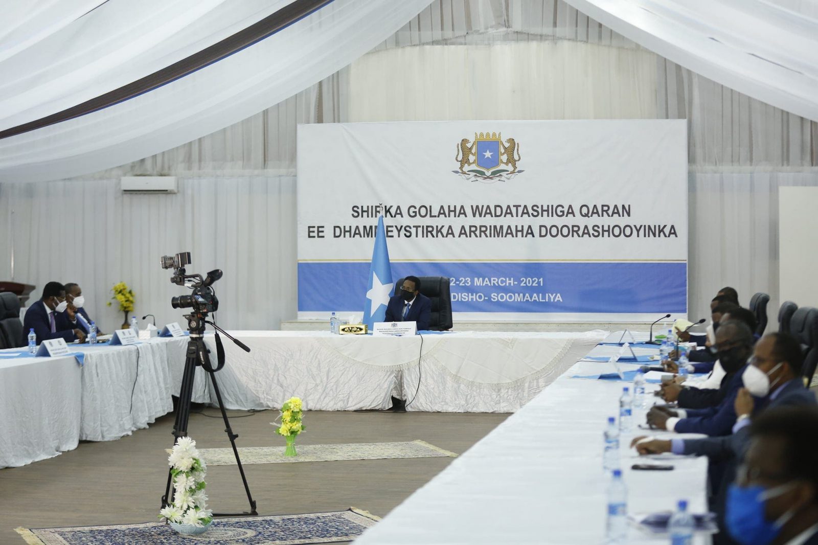 Puntland ayaa war cusub kasoo saartay shirkii doorashada ee Afision