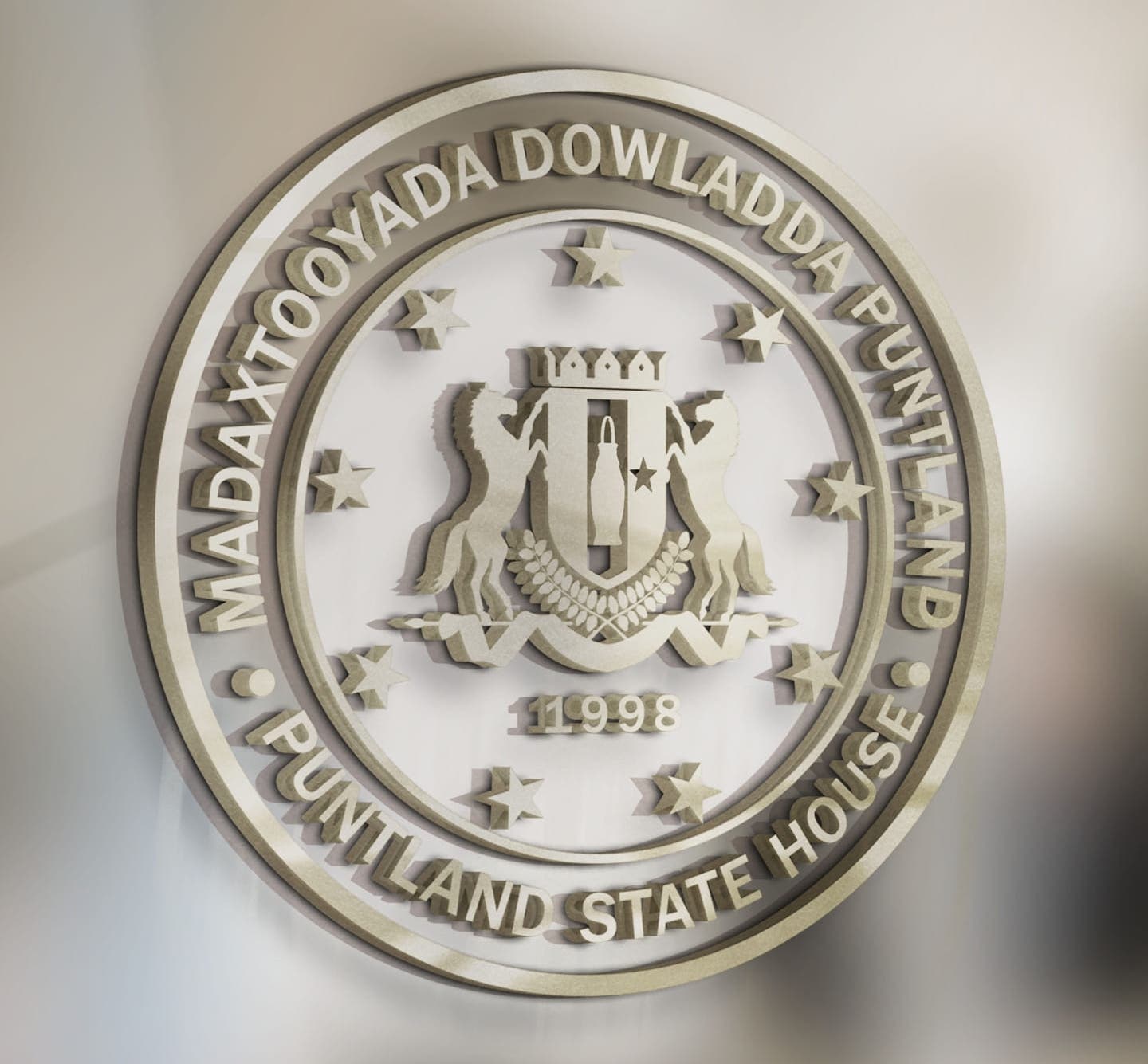 PUNTLAND oo shuruud ku xirtay qeylo dhaantii Farmaajo xalay