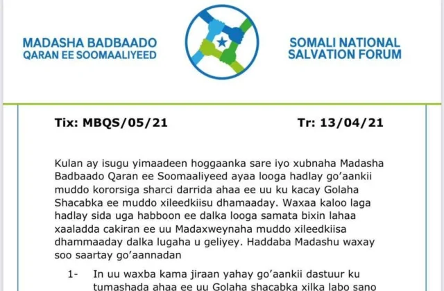 Shirka Madasha Amniga Qaranka wuxuu ka soo saaraa go’aamo ka kooban 4-qodob oo ku saabsan ballaarinta Aqalka Dadka – Axadle