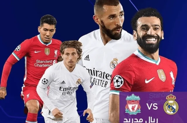 WARBIXIN: SHAN Arrimood Oo Real Madrid Ay Ku Garaaci Karto Liverpool
