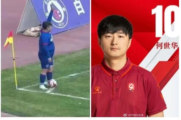 CEEB WEYNAA: Milyaneer Reer China Ah Oo Iibsaday Koox, Kuna Amray