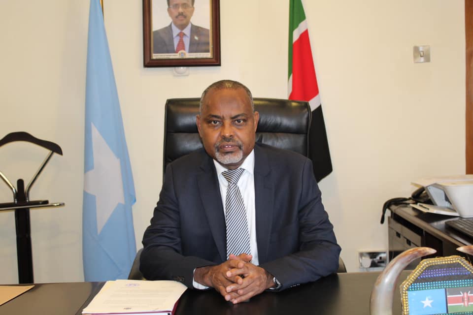 Daawo Tarsan: Madaxweyne Farmaajo, Afartaadii sano ee kaa dhammaatay
