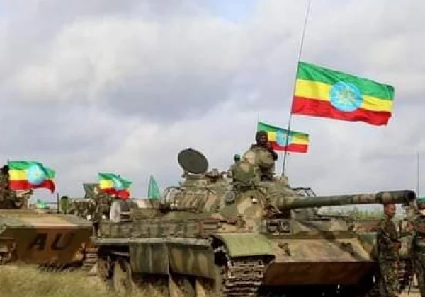 Ethiopian troops raised flags in Somalia earlier than the battle