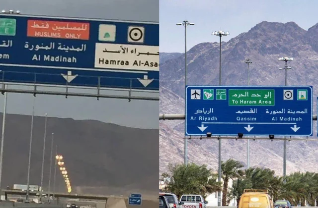 Sawir: Sacuudi Carabiya oo beddeshay astaantii gaallada u di…