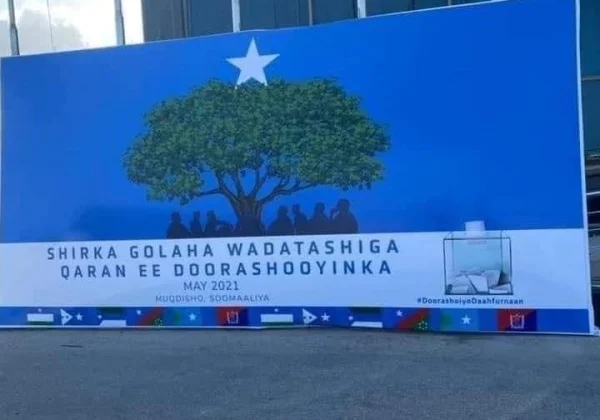 Somalia is yet one more final probability to appropriate destiny