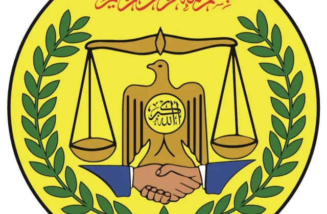 Somaliland oo jawaab kulul ka bixisay go’aan kasoo baxay DF …