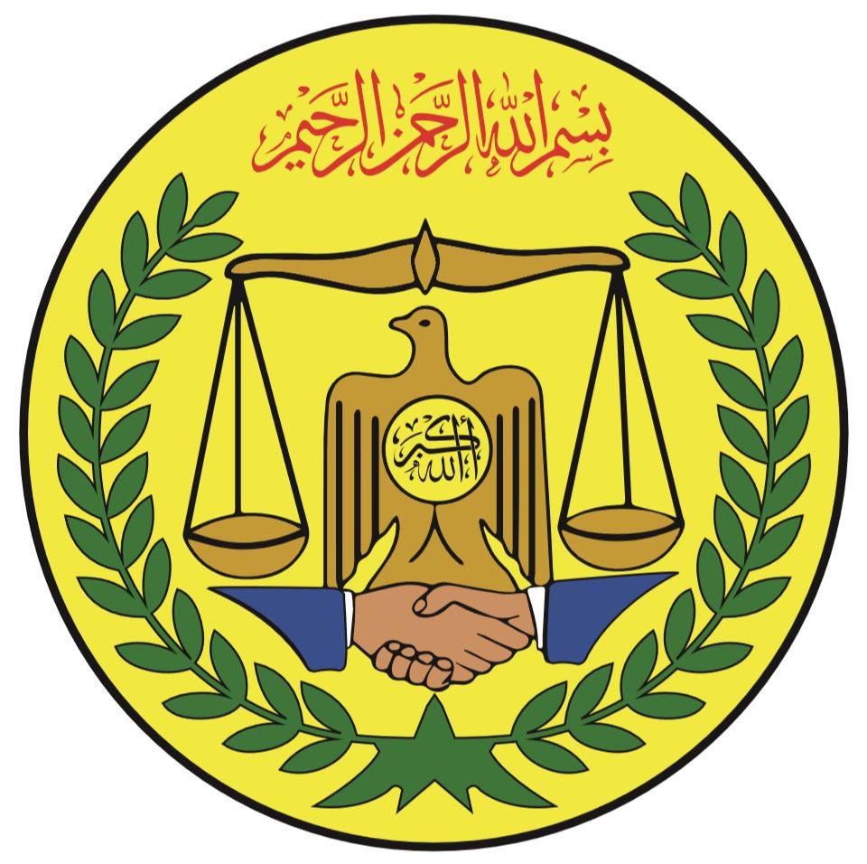 Somaliland oo jawaab kulul ka bixisay go’aan kasoo baxay DF …