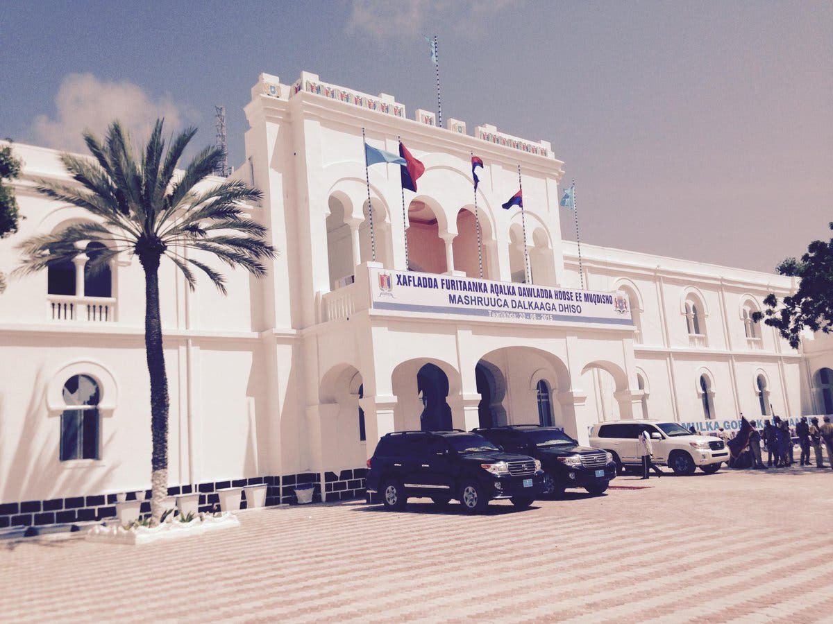 Xog: Shaqaalaha maamulka gobolka Banaadir oo loo la’yahah mu…