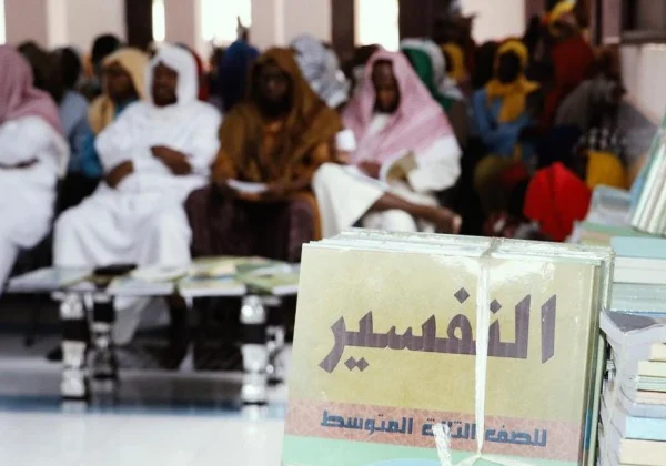 Al-Shabaab introduces Arabic study program to Somali schools
