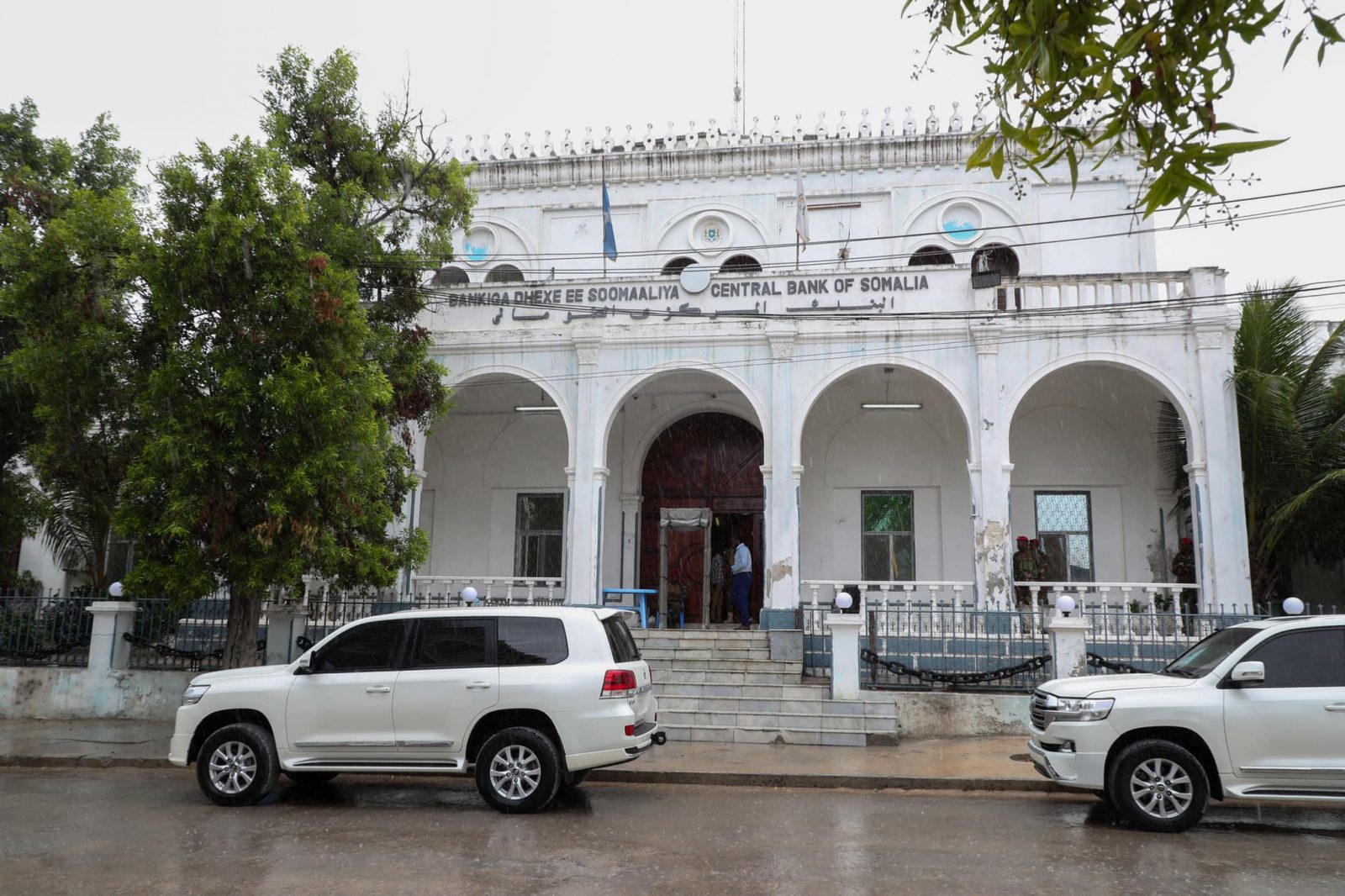 Baanka dhexe ee Soomaaliya oo soo saaray amar cusub oo ku sa…