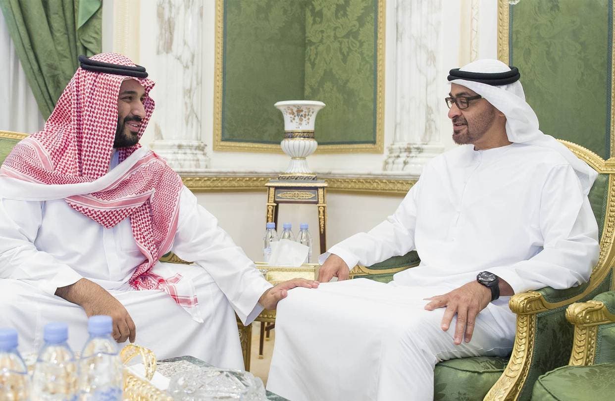 Dalalka Khaliijka ‘oo soo jeediyey’ dalab cusub oo la xiriir…