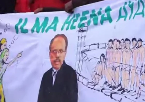 EDITORIAL: On the saga of Somali troops in Eritrea, where is Farmajo’s voice?