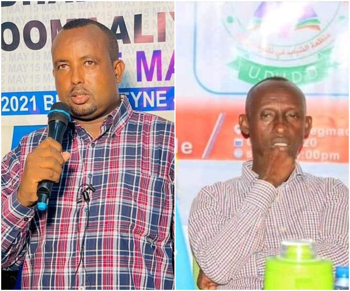 Guddoomiyeyaal caawa lagu dilay Muqdisho iyo Beledweyne iyo …