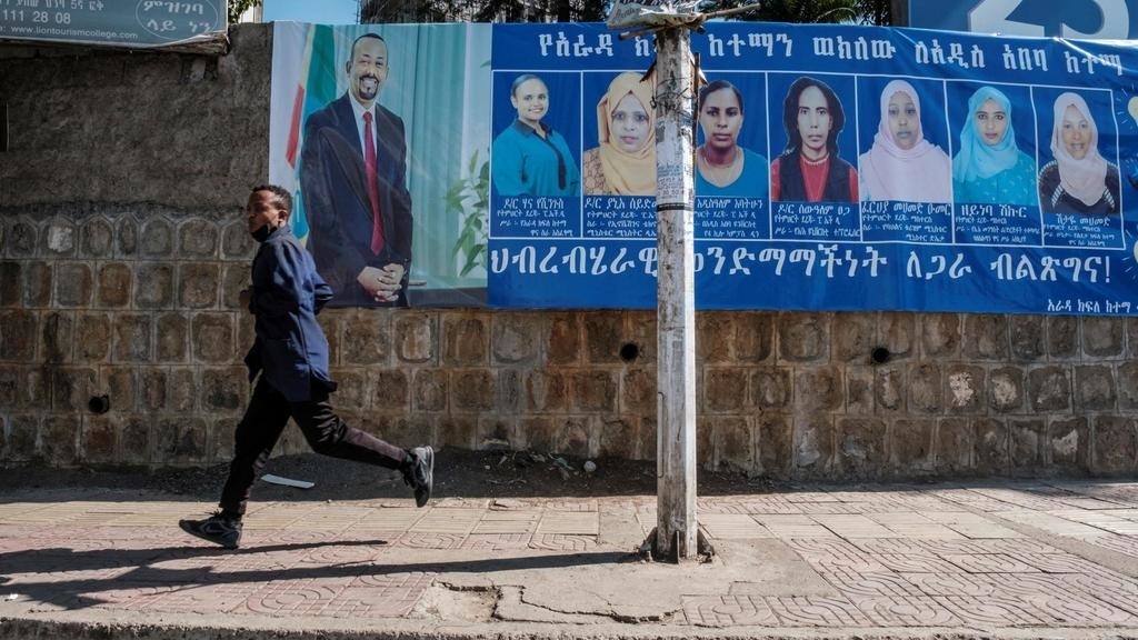 Prime Minister Abiy new party state