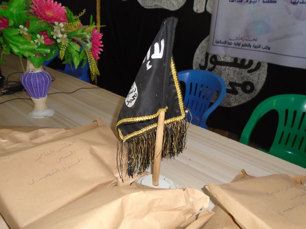 Xog: Maxaa dhex-maray odayaasha beesha Sacad iyo Al-Shabaab …