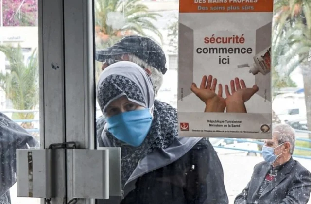 fear of a fourth wave of infection