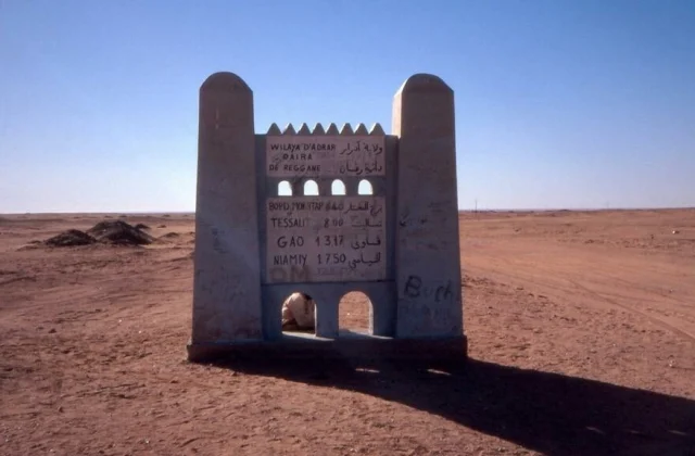 under the sand, French nuclear waste