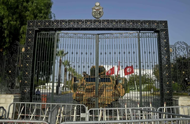 Tunisia’s judiciary is investigating dismissal parties