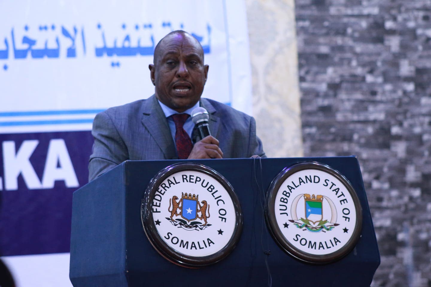 Waa kuma Ilyaas Gaboose, Senator-ka u guuleystay is-beddal-d…