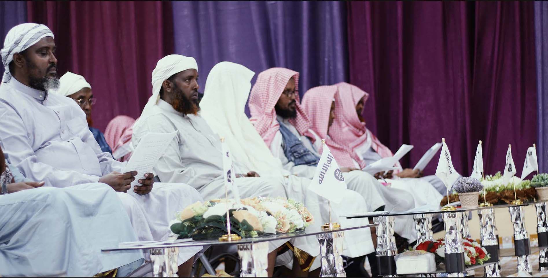 Daawo: Habka yaabka leh ee Al-Shabaab ay uga