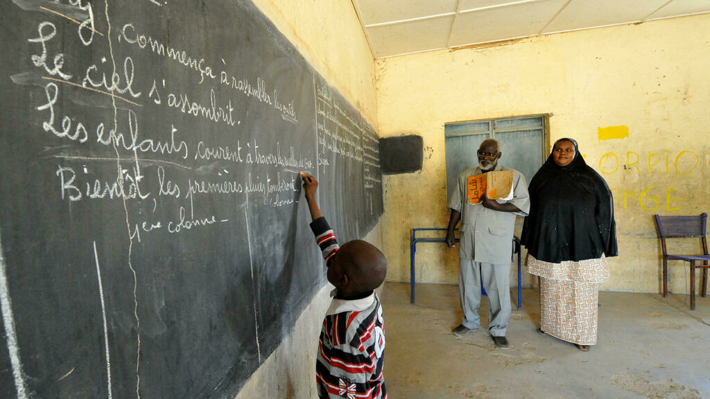 first DEF degree for middle school students from northern Mali