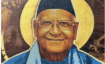 Amadou Mahtar M’Bow: The Pioneer African Leader of a Prominent Global Organization
