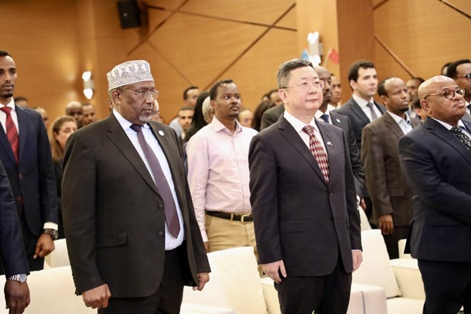 Chinese embassy in Somalia marks 75th anniversary of People's Republic of China