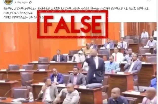 FACT CHECK:  North Western of SomaliaParliament Fight Misleadingly Attributed to Dispute Over Egyptian Arms Sent to Somalia