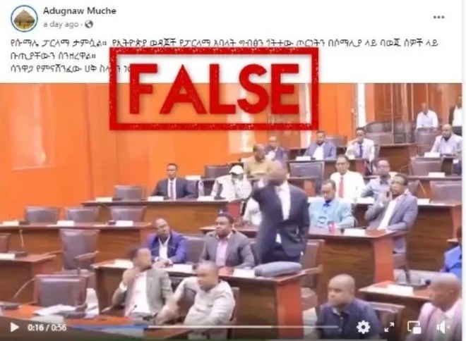 FACT CHECK: Brawl in Somaliland’s parliament falsely linked to fallout over weapons sent to Somalia by Egypt