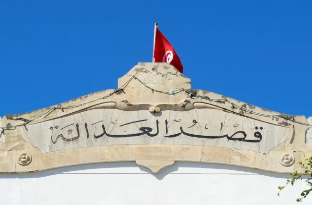 Four Detained for Incorrectly Raising Turkish Flag