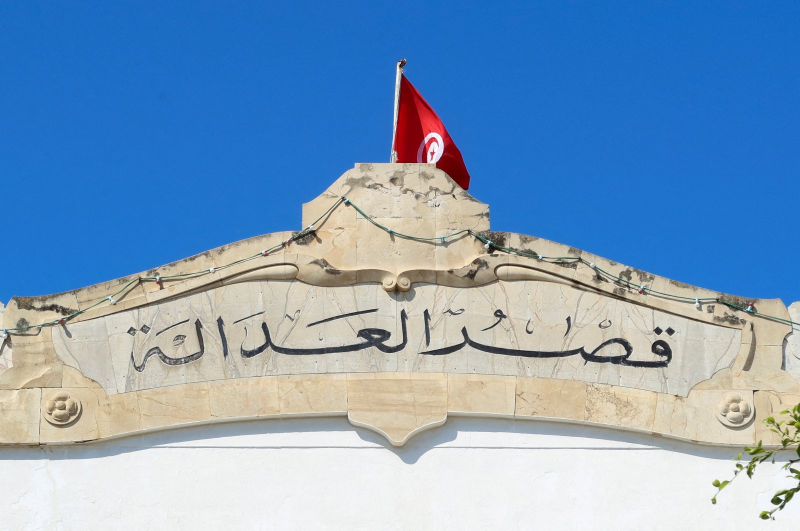 4 arrested after wrongly raising Turkish flag
